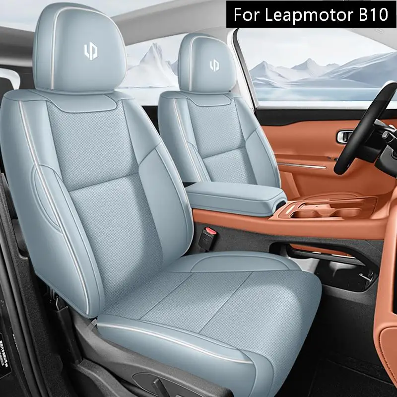 Full Surround PU Leather Auto Seat Protector Cushion Covers 5‑Seats Fit for Leapmotor B10 Automobile Interior Supplies