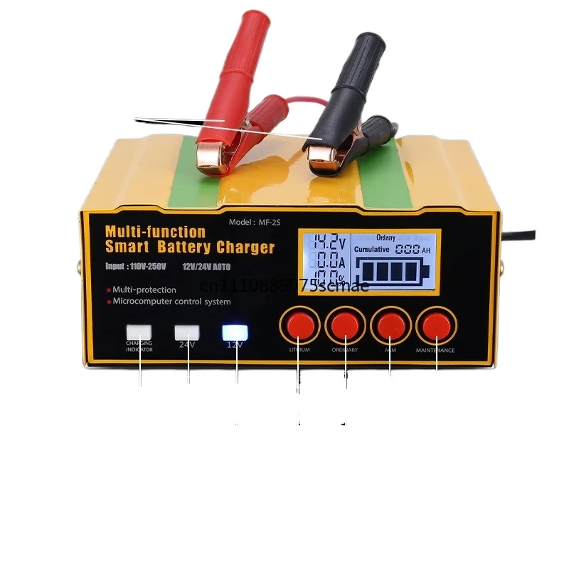 12V 24V Multifunctional Battery Charger For Car Motorcycle AGM Start Stop Battery Repair Charger