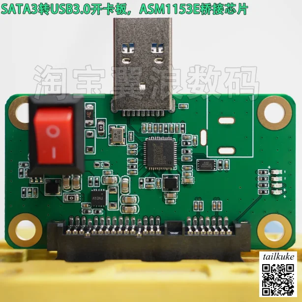 Solid State Drive Card Adapter Board ASM1153E Bridge Chip High-speed USB 3.0 to SATA3 Interface