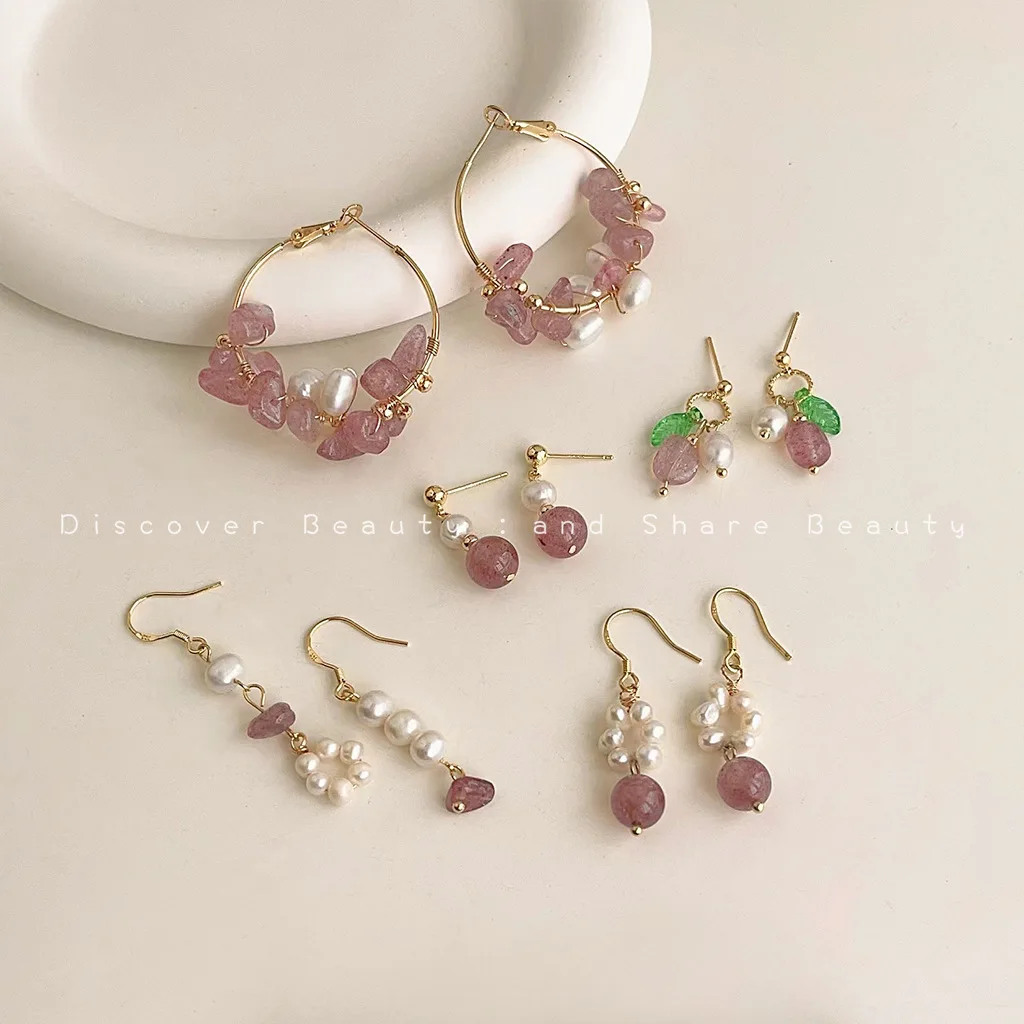 DIY accessories Handmade strawberry crystal natural stone earrings French retro natural pearl stud earrings niche design high-en