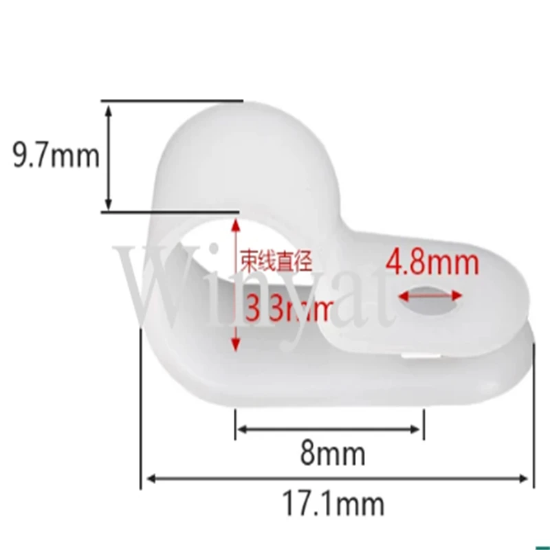 R-type nylon wire management thickened plastic fixing clips wire and cable clamps, U-shaped wiring clips CC-0