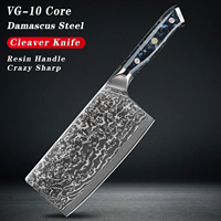 SANMUZUO Chinese Chef Knife - 7\