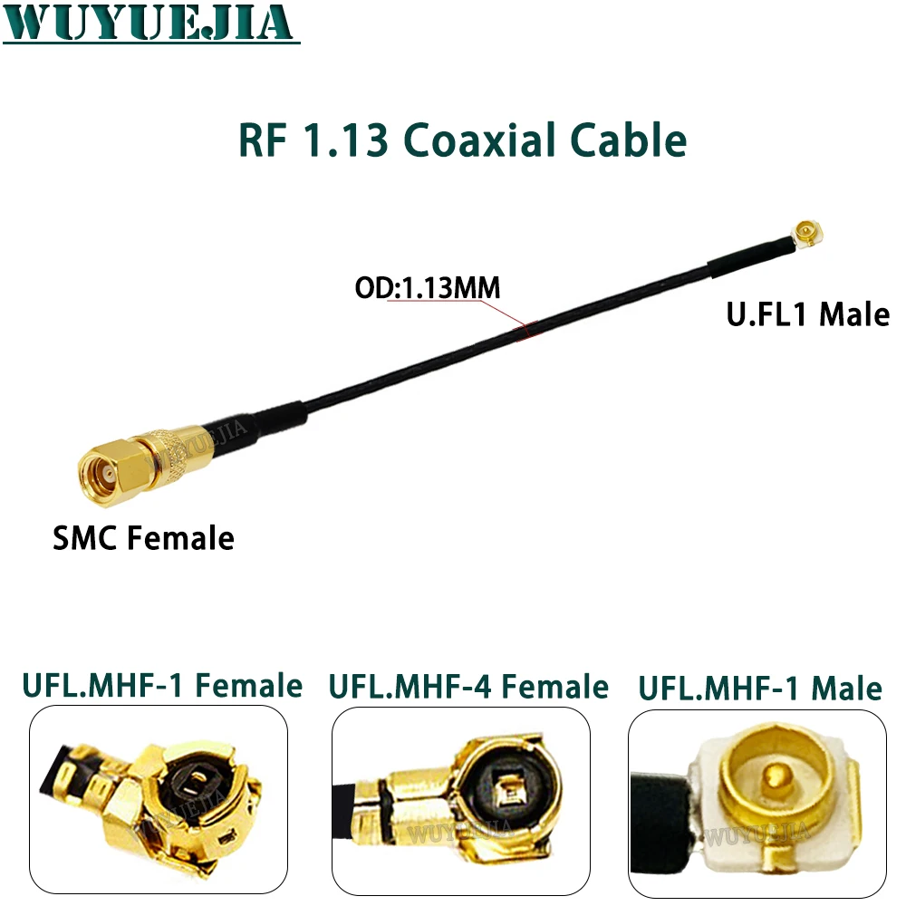 5 Cm ~100 Cm Smc Ty…