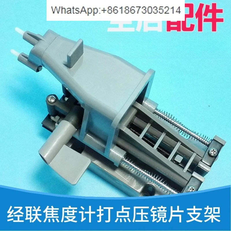 5000 Power Meter, C…