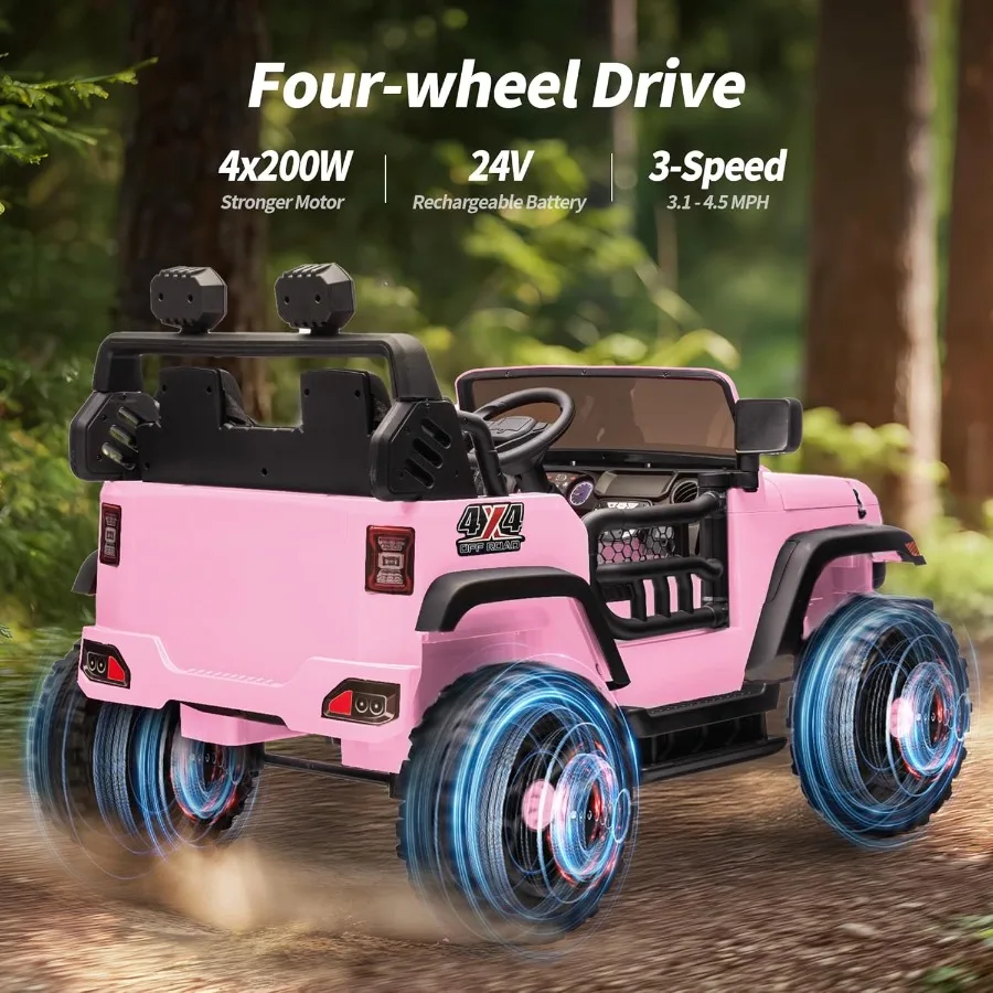 2人乗り乗用玩具、24V 4WD電動カー（4～8歳向け）、リモコン付き、4x200Wモーター、耐荷重150ポンド - ライトピンク