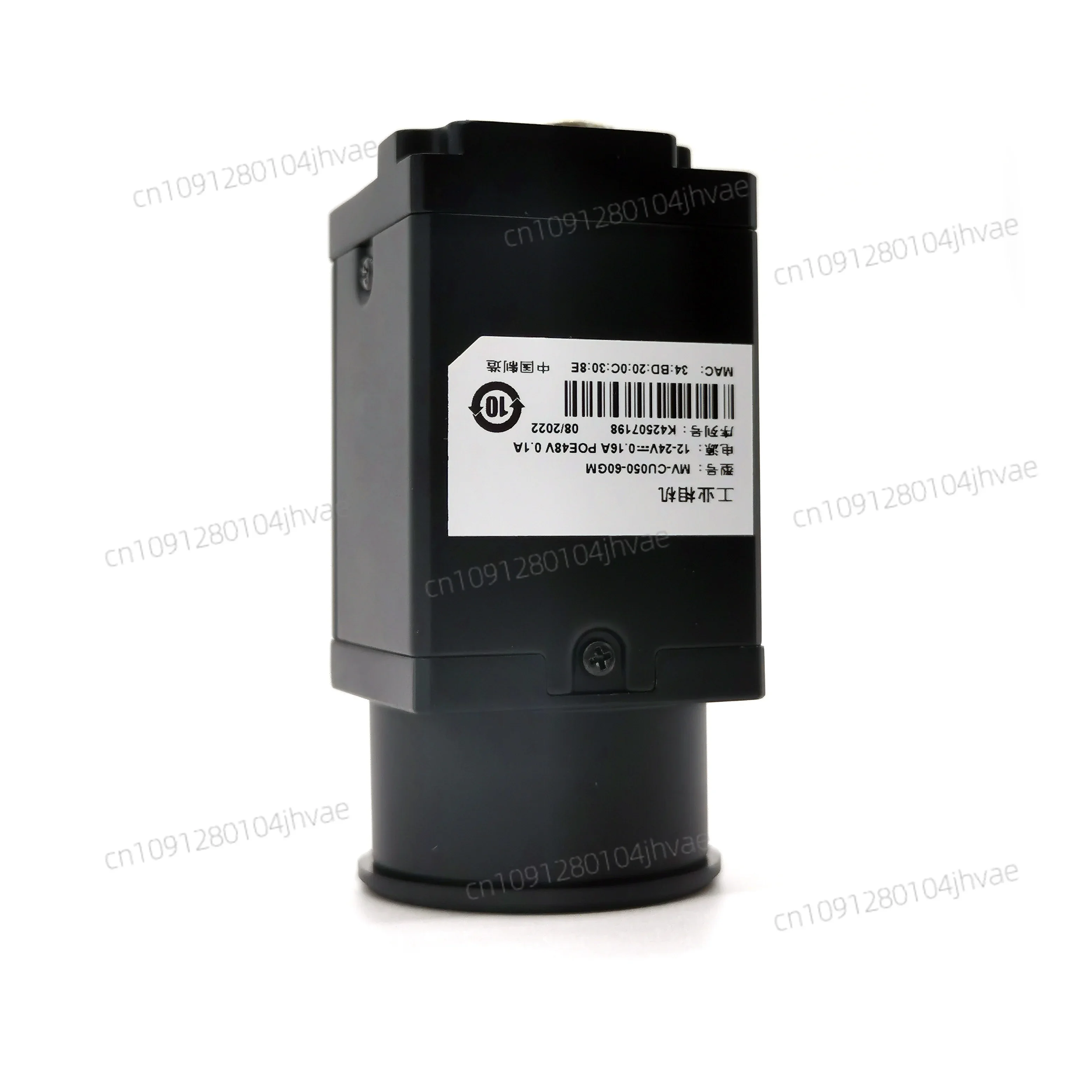 NEW MV-CU0200-20GM High Resolution Machine Vision 20MP HD CMOS GigE Industrial Camera for Optical Measurement