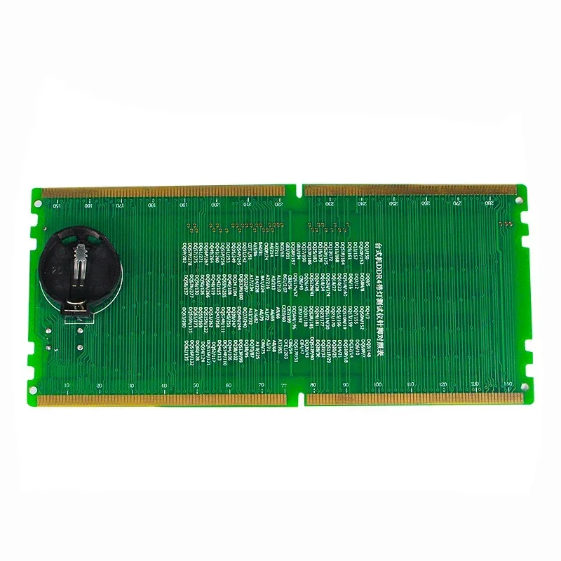 DDR4