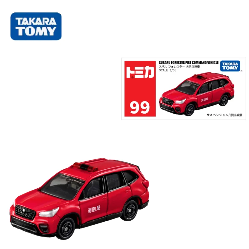 TAKARA TOMY Red and White Box No. 99 Subaru Fire Command Car Alloy model children's collection display toy, a gift for friends.