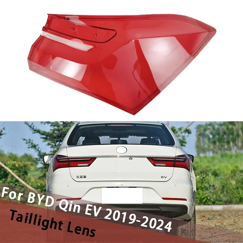 

For BYD Qin EV 2019-2024 Outside Rear Tail Lamp Cover Signal Parking Lights Shell Replace Original Lampshade Taillight Mask