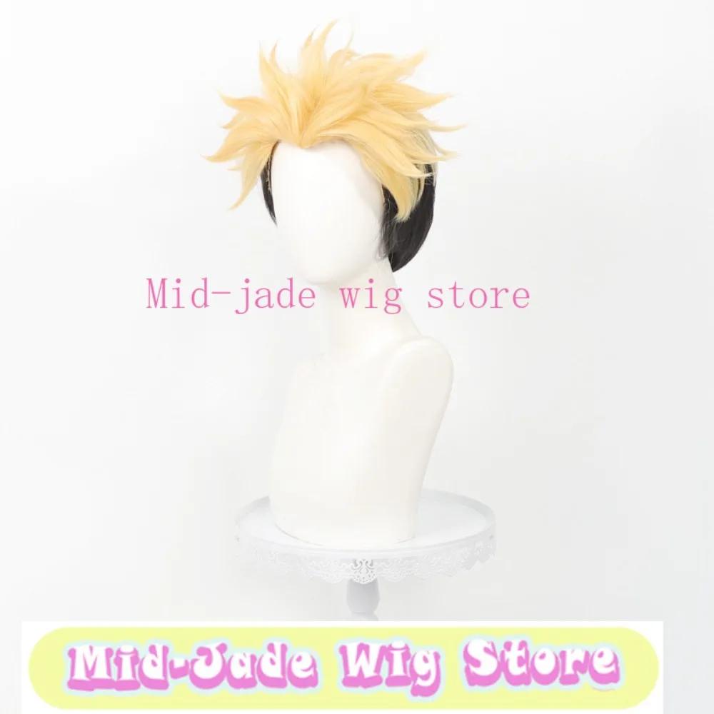 Shigehiko Emoto Cosplay Wig Black Yellow Two Tone Short Hair with Sharp Bang Style for Anime Game Cosplay