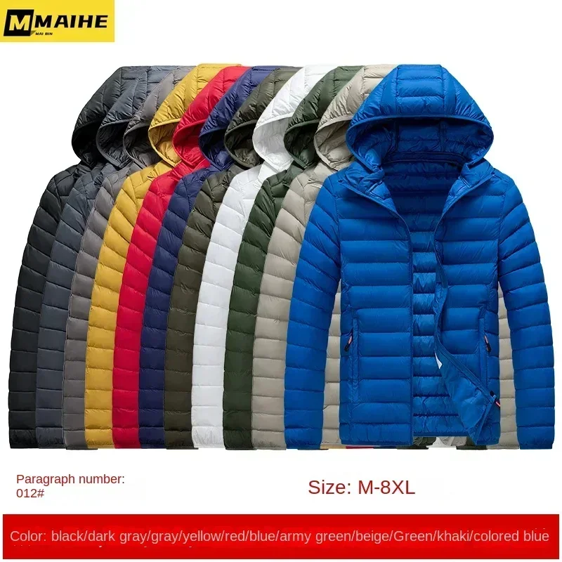 8XL Winter Lightweight Jacket Men's Fashionable All-match Detachable Hat Down Cotton Warm Coat Outdoor Skiing Windproof Parkas