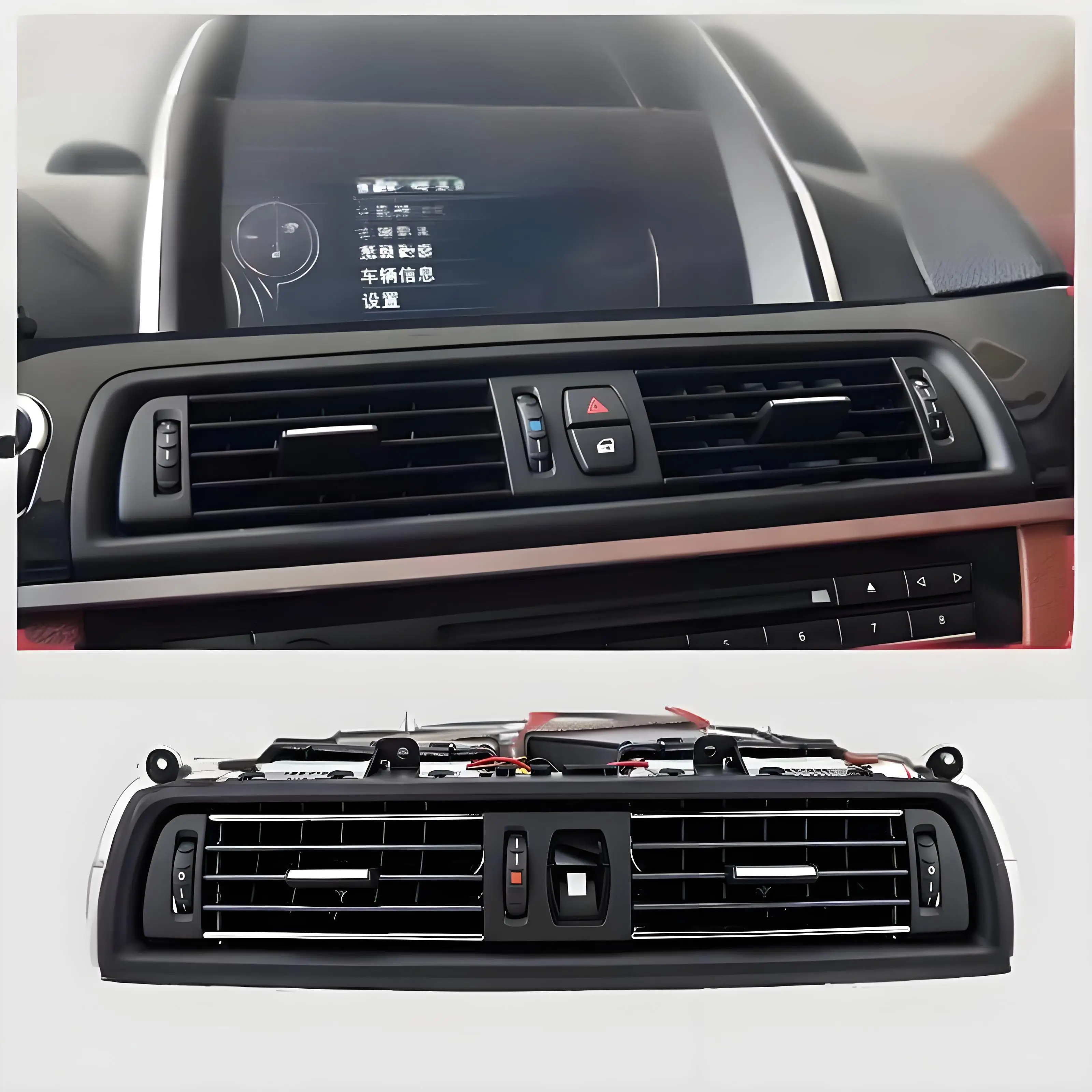 

Front Central Air Conditioner Ac Vent Grille Outlet Assembly For BMW 5 Series F10 F11 523 525 528 530 64229209136 64229166885