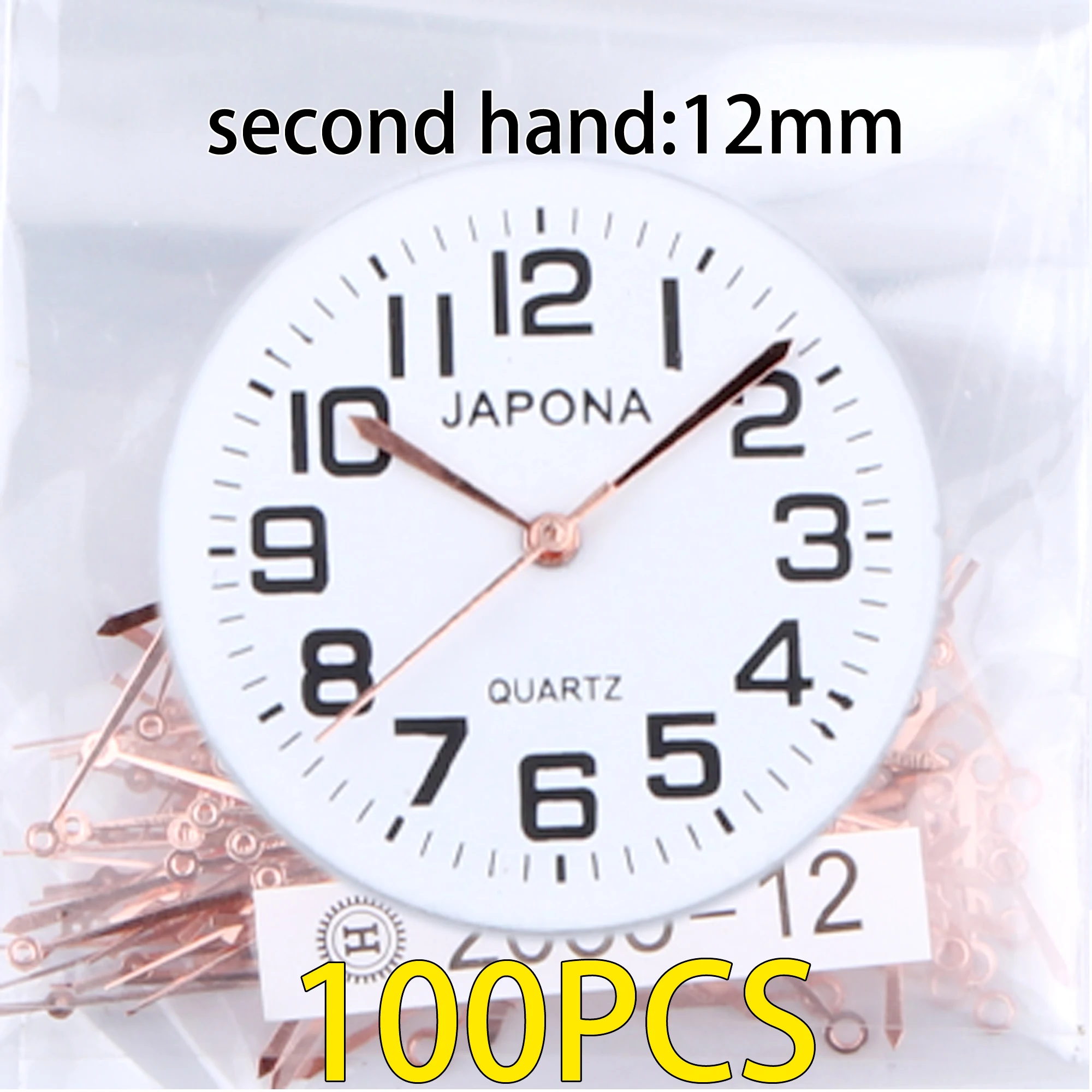 100pcs watch hands rose gold Watch hand Watch pointer 2035 watch hand, applicable PC21 hand sl68 hand gl68 hand sl39 hand
