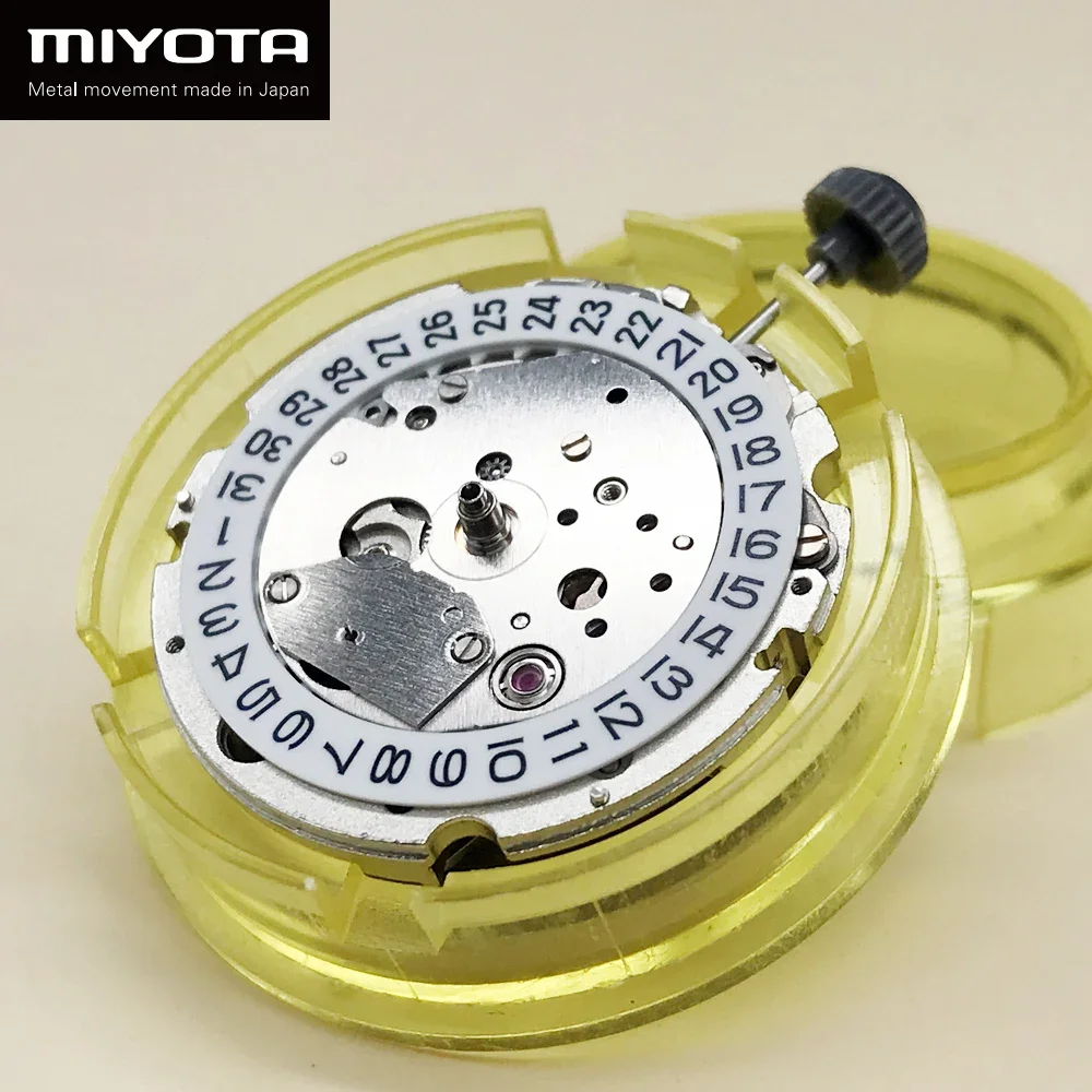 

Quick Date Setting Miyota 8217 Mechanical Movement Japan Import Automatic Self-winding Movement 21 Jewels Silver/Gold