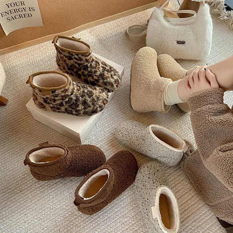 2025 Wool Roll Wome…