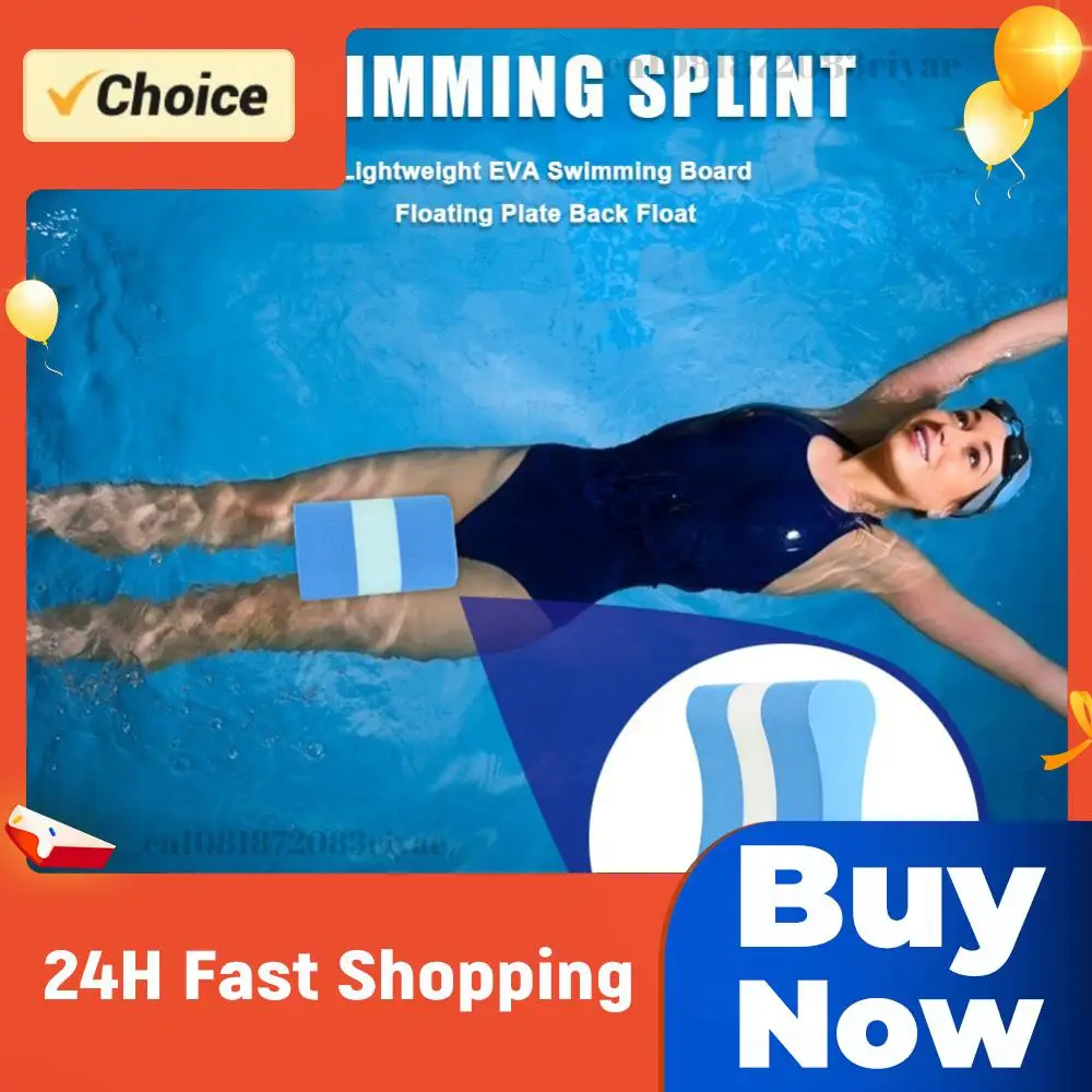 

Плавательный поплавок-буй из ЭВА в форме восьмерки для тренировок по плаванию для начинающих