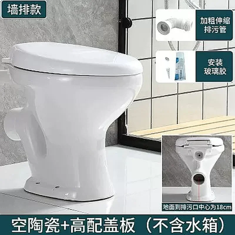 QA 48cm Small Mini Toilet Ceramic  Home Compact Short Bowl Quiet Anti-Odor Floor Wall Outlet