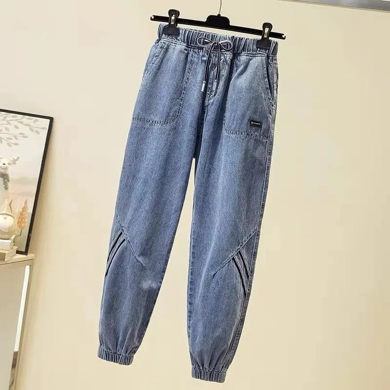 Women's Loose Harem Jeans Elastic Waist 2024 Spring Autumn Korean Style High Waist Straight Cropped Harem Pants Black Light Blue