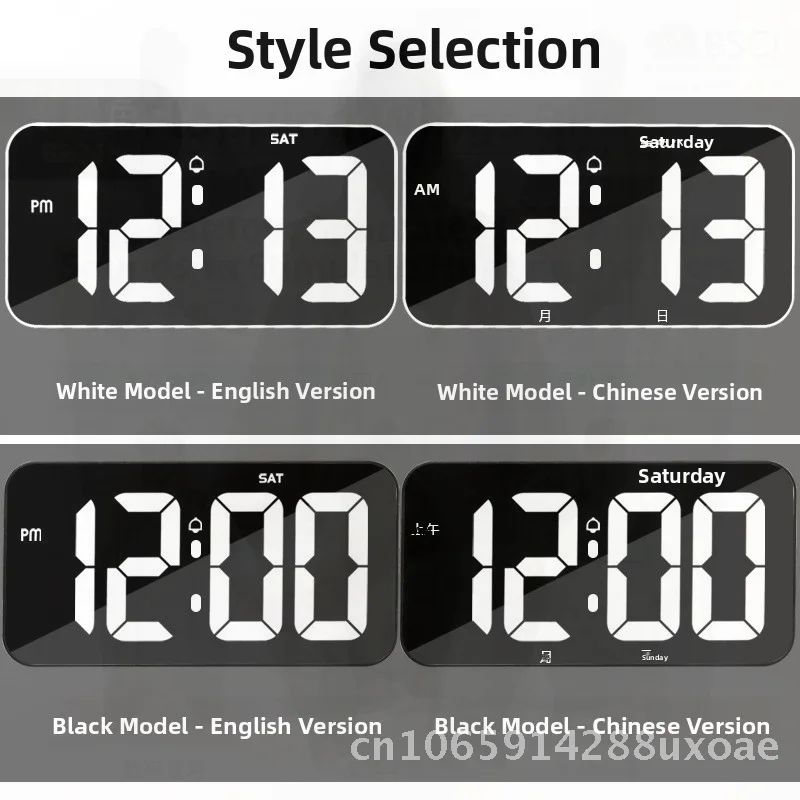 Modern Minimalist LED Alarm Clock Large Screen Digital Wall Clock for Students Home Living Room Fashionable Student Dedicated