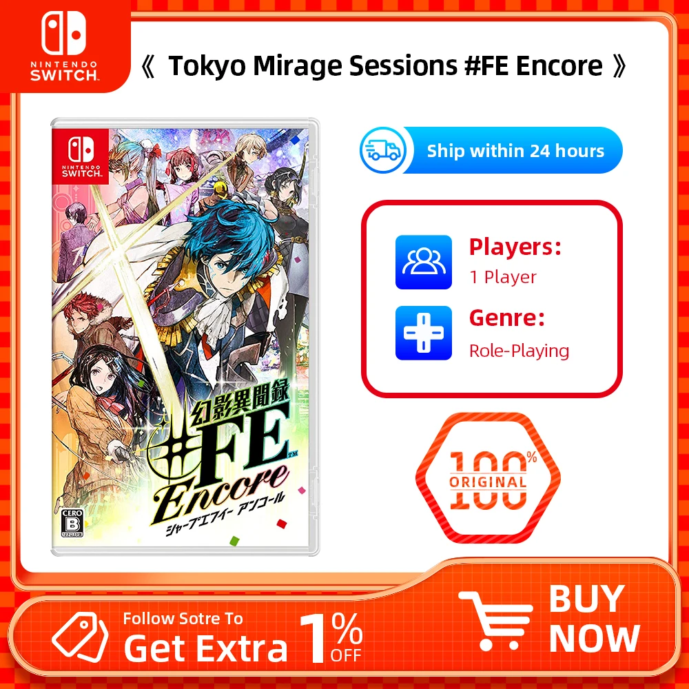 Nintendo Switch Game  - Tokyo Mirage Session #FE Encore - Stander Edition -  Physical game cassette