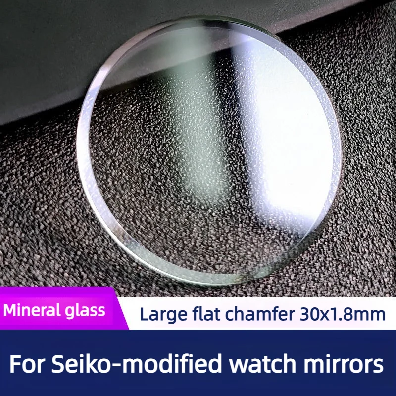 30x1.8mm Watch Crystal For Seiko No.5 series Mineral Glass Flat Big Chamfer Crystal Clear Coating glass mirror Replacement Parts