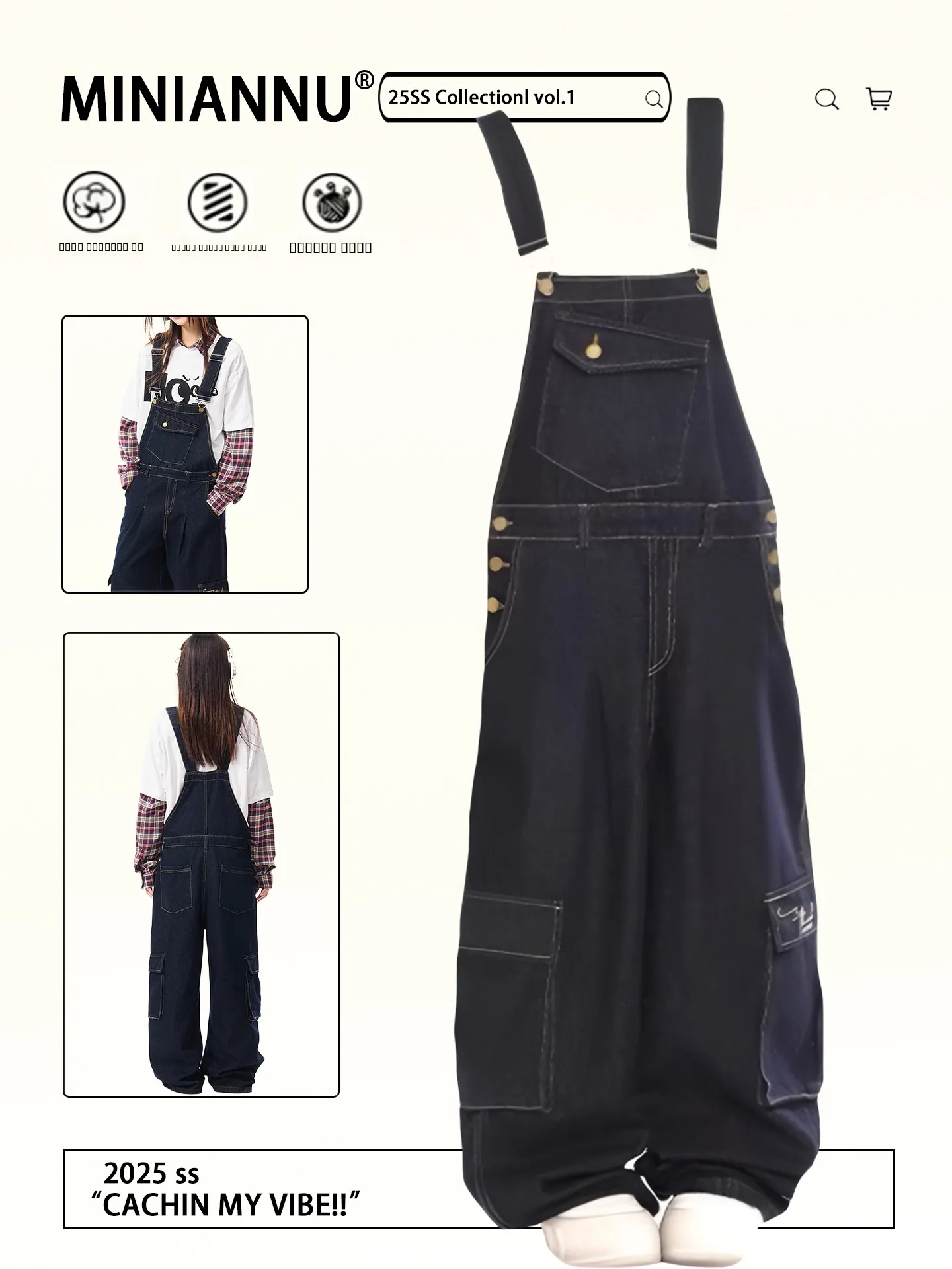 

Женские джинсовые комбинезоны больших размеров Sweet Cool Sle Bla, повседневные прямые брюки с высокой талией, удобная рабочая одежда из смеси хлопка