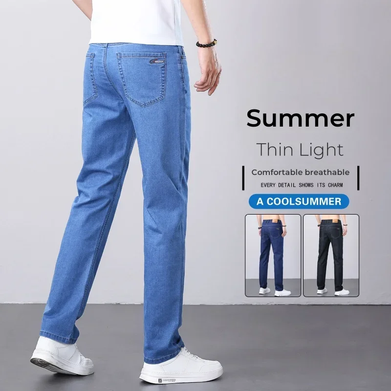 

2026 Summer Thin Men's Casual Jeans Classic Style Stretch Straight Fashionable Versatile Light Business Denim Long Pants Male