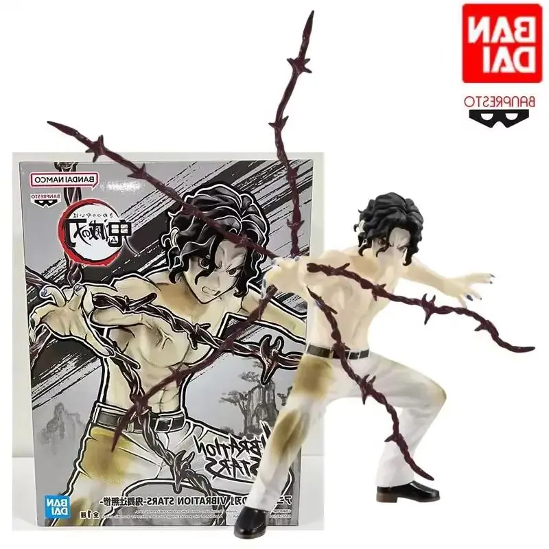 بانداي بانبريستو شيطان القاتل كيبوتسوجي موزان عمل نموذج لجسم سطح المكتب أنيمي حلية الحد جامع تمثال الأطفال هدية