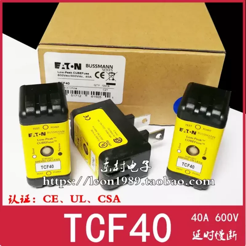 BUSSMANN fuse TCF40//40RN/30/45/50/60/70/80/100RN 40A 600V