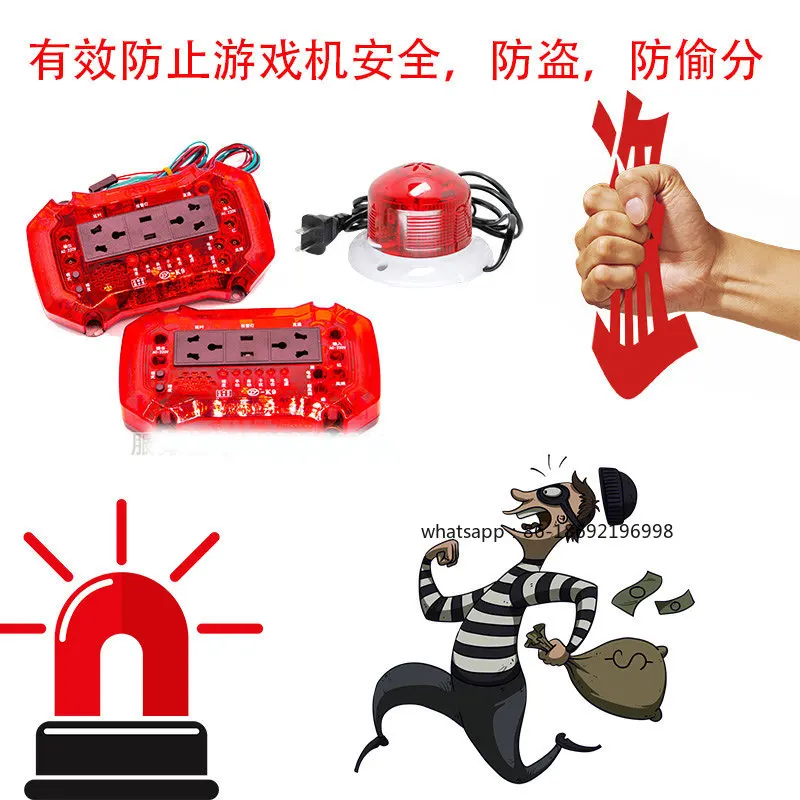 Game Machine Doll Machine  Video Game Accessories K9 Coin Vending Machine Currency Exchange Security Guard JY Anti-theft Device