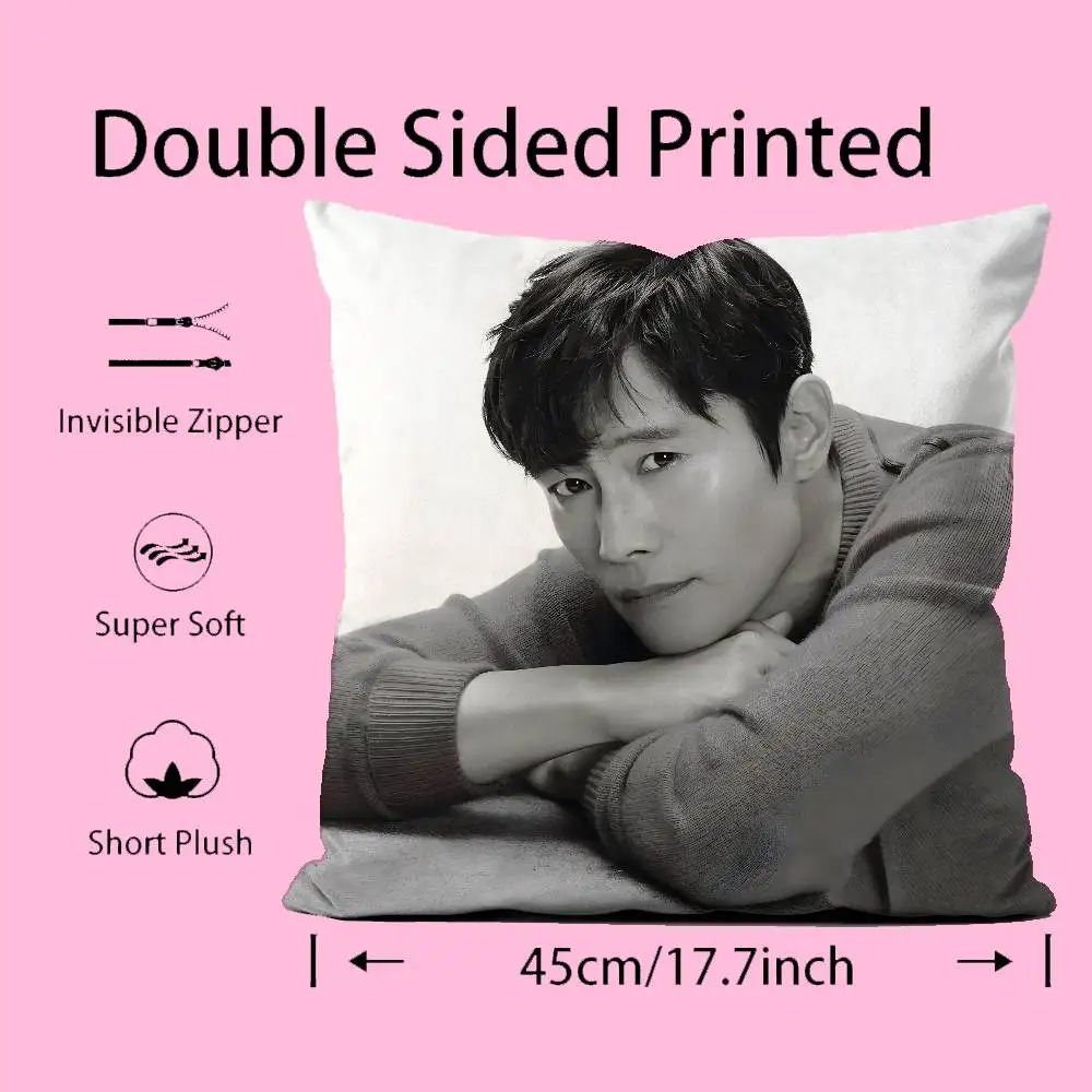 Musife Lee Byung Hun الممثل كيس وسادة نمط الطباعة المخدة غرفة المعيشة أريكة غطاء الوسادة ديكور غرفة نوم