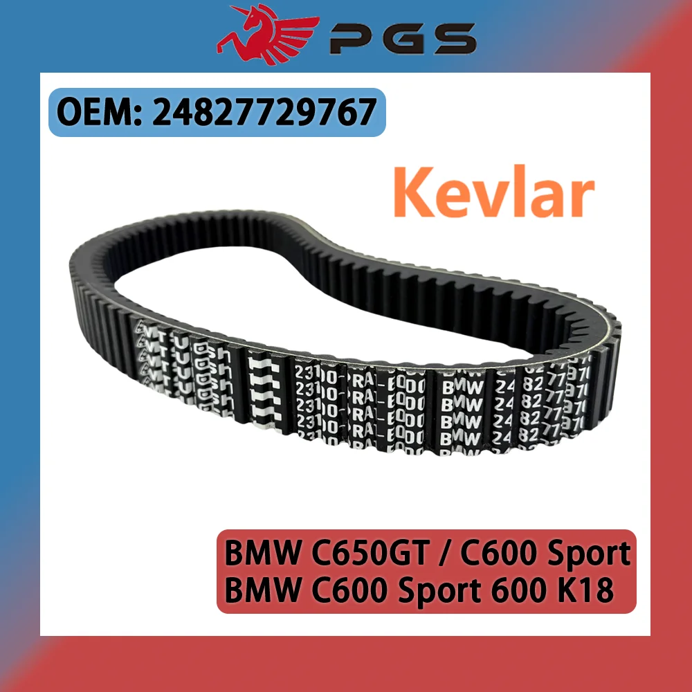 

Kevlar 894x32.5 Clutch Drive Belt For BMW C650GT C600 C650 Sport C600 Sport 600 K18 C650 Sport C650GT 894 32.5 24827729767