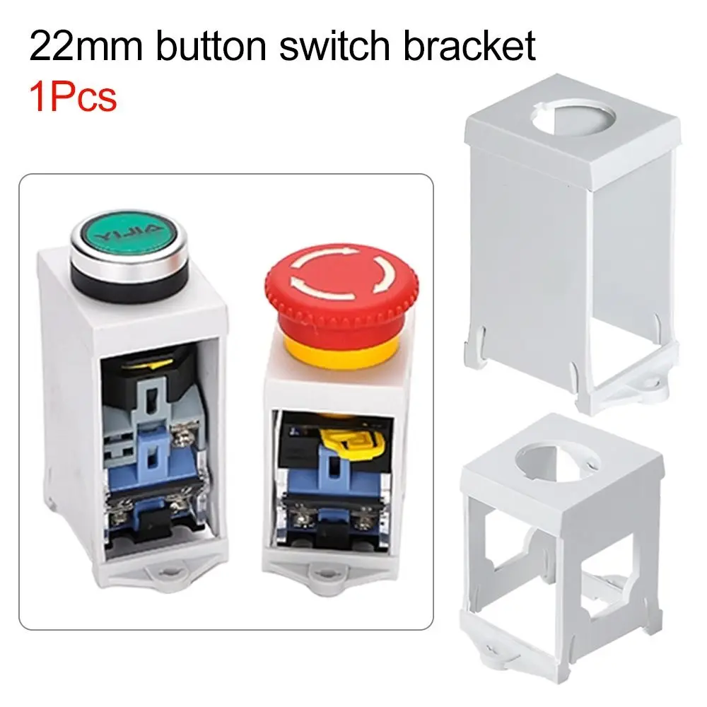 1Pcs 22mm Push Button Switch Bracket Slide Rail Round Emergency Stop Seat Base LA38 Button Protective Cover
