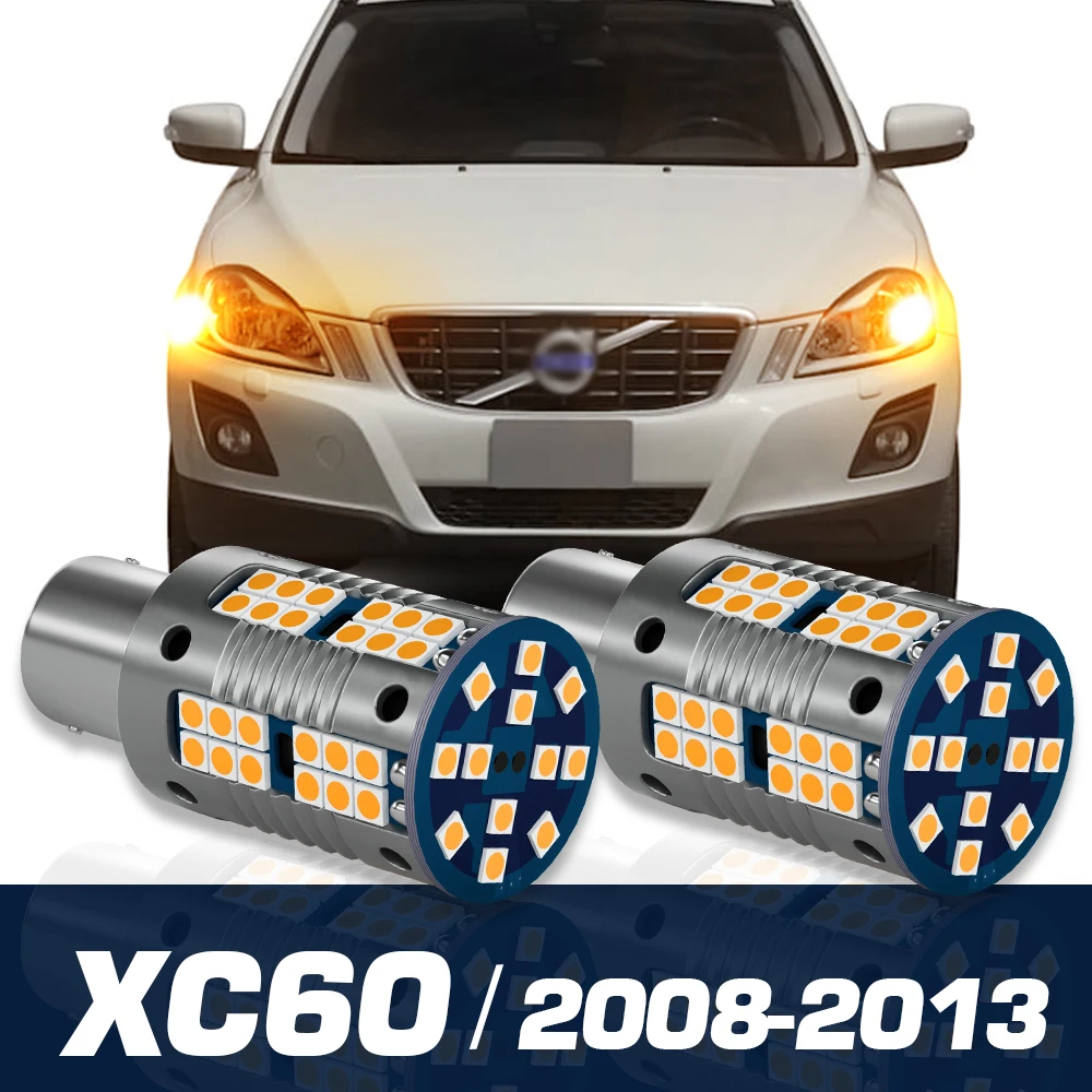 

2 шт., аксессуары для передних указателей поворота Volvo XC60 2008-2013 2009 2010 2011