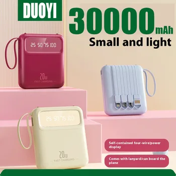 하이 퀄리티 고속 충전 야외 휴대용 보조베터리, PD20W 보조배터리 배터리 충전기, 아이폰, 삼성, 화웨이, 샤오미, 30000mAh 