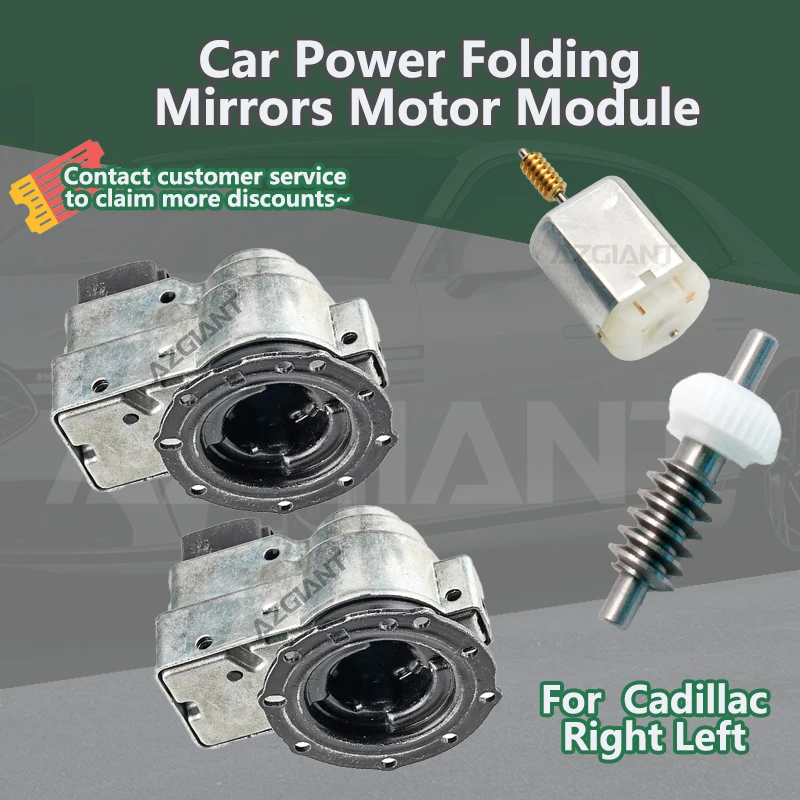 

20756774/20756891 Car Power Fold Mirror 12V Motor module For Cadillac CTS XTS SRX ATS 2009-2014/Escalade ESV 2007-2014 BD341926