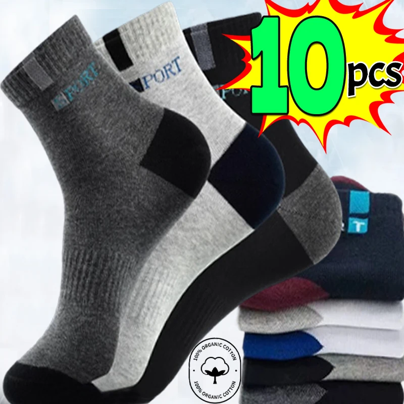 ถุงเท้าผ้าฝ้ายสําหรับชายกีฬาBreathable Soft Letterแฟชั่นรองเท้าผ้าใบยืดหยุ่นสูงดูดซับเหงื่อถุงน่องผ้าเช็ดตัวSoxกีฬาฤดูร้อน