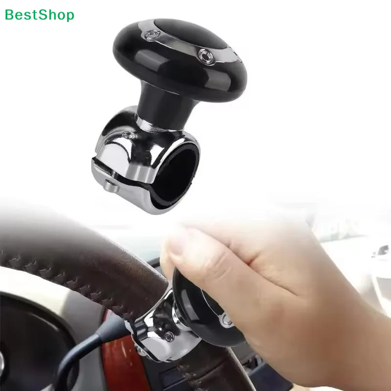 

♥ Универсальная ручка-спиннер для руля автомобиля - удобная рукоятка для легкого поворота и комфортного вождения