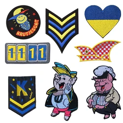 Carnival Yellow Blue Embleem for Clothing Iron on Embroidered Sew Applique Krullendonk Patch OSS Patches