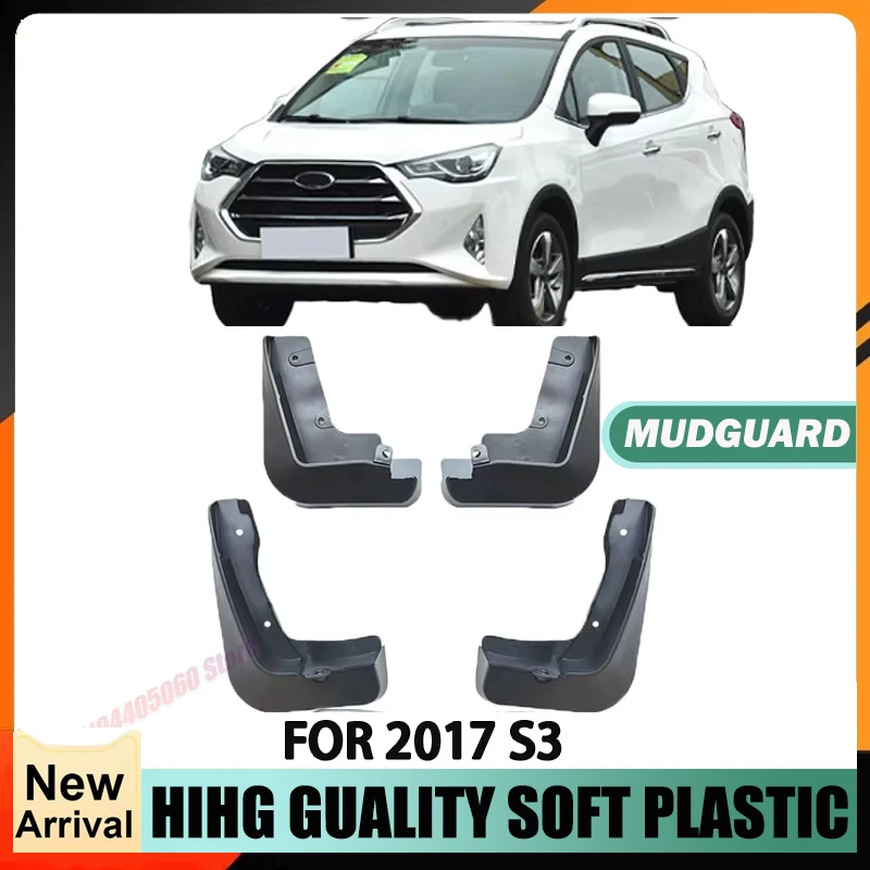 For 2013-2019 JAC JAC S3 Car Front and Rear Wheel Special Fender Splash Protection Device Suitable