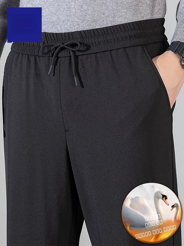 

Rn Men's down Pants 90 Du down Warm Elastic Waist Straight Leg Anti-Cold Long Pants Not Bulky for Casual Busin Wear