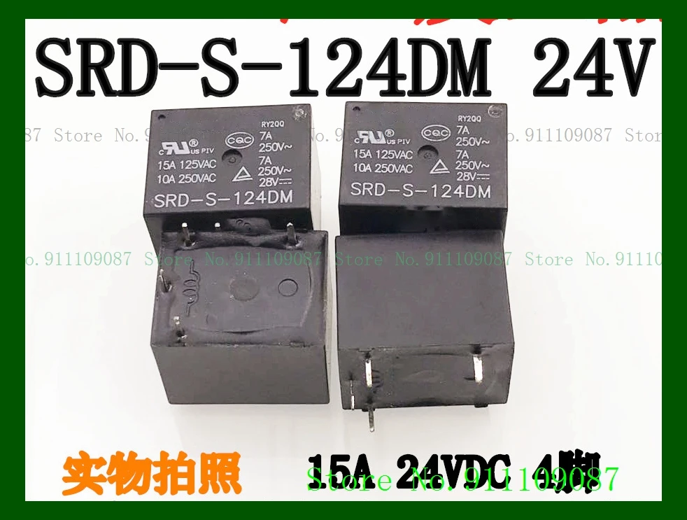 SRD-S-124DM 24V T73 DIP-4 15A