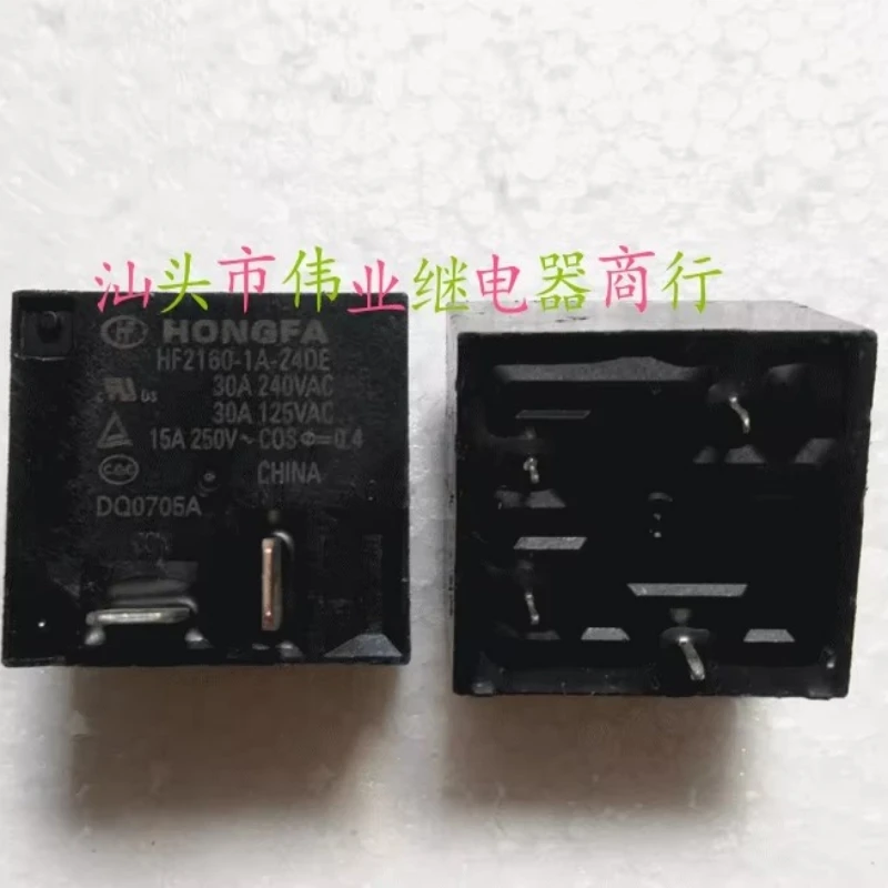 Relay HF2160-1A-24DE universal JT2160-1A-24DE
