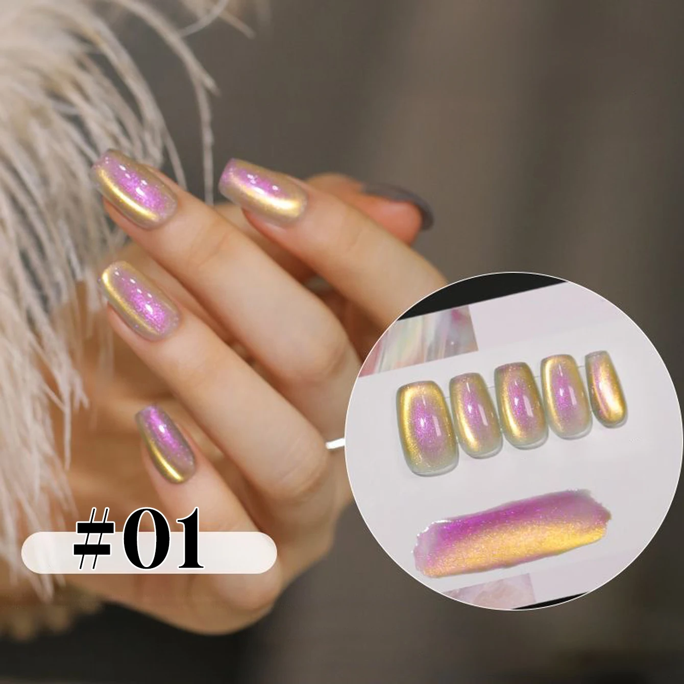MlANEl 12ml Dual-Use Cat Eye Nail Polish Gel for Autumn Halloween 2025 with Glass Beads And Crystal Shiny Sparkling Effect