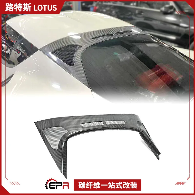Adecuado para Lotus Evora S 400, reequipamiento de fibra de carbono, cubierta trasera del motor, cubierta trasera de refrigeración con orificio abierto