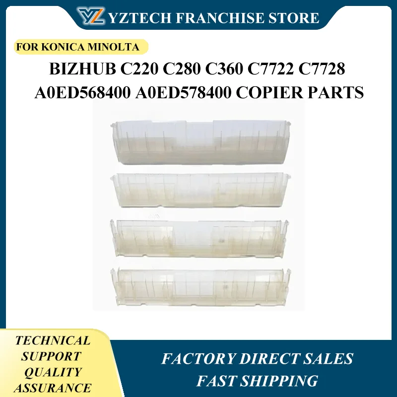 

BH C220 Guide Plate For Konica Minolta Bizhub C220 C280 C360 C7722 C7728 A0ED568400 A0ED578400 Copier Parts