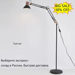 Modern E27 floor lamp bedroom lamp foldable sofa corner living room office plant fill light beauty manicure floor lamp