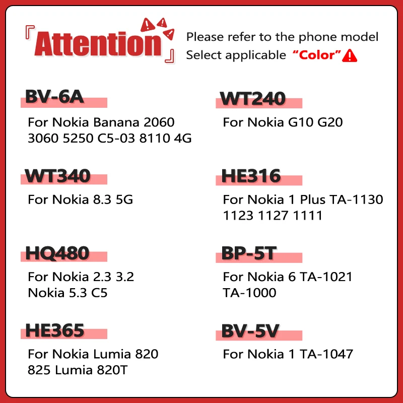 BV-6A WT340 HQ480 HE365 WT240 HE316 BP-5T Battery For Nokia Banana Lumia 1 2.3 3.2 5.3 C5 6 8.3 G10 G20 820 820.2 820T 2060 Plus