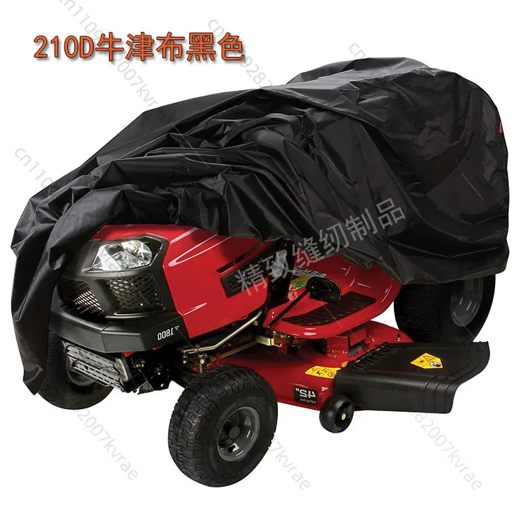

210D Oxford cloth black lawn mower cover, lawn shovel waterproof cover, tractor polyester car cover, rainproof