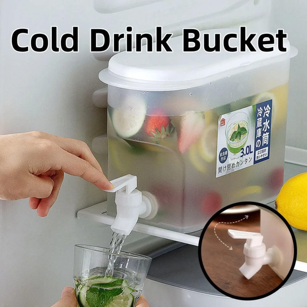 3.5L Summer Large Capacity Ice Bucket Can Be Placed in The Refrigerator Drink Juice Distribution and Cold Drink Bucket